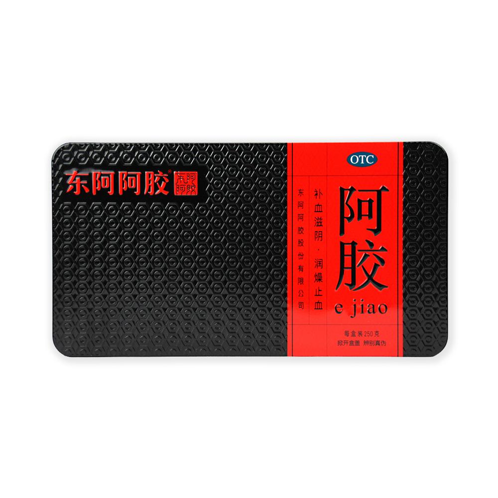 東阿阿膠250克 1 盒