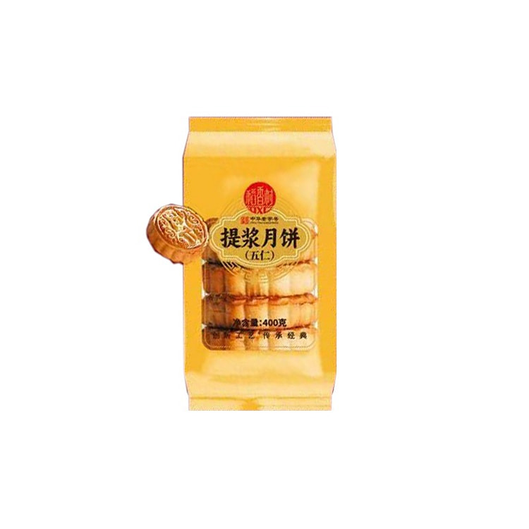 稻香村月饼京式提浆五仁月饼中秋节400g*1