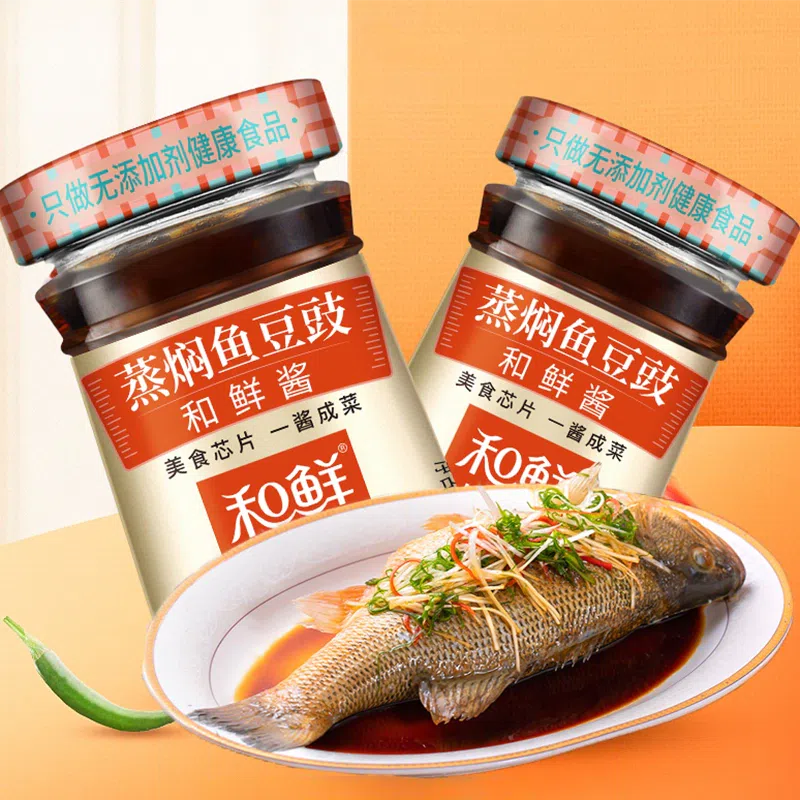 Steamed braised fish and tempeh sauce *1 bottle 235 g