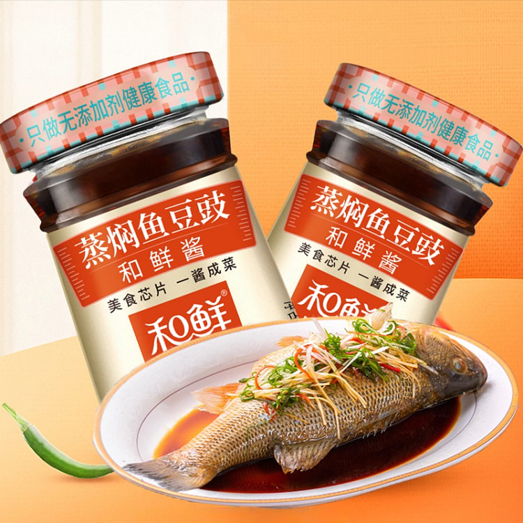 和鲜0添加 蒸焖鱼豆豉酱 焖菜酱汁蒸鱼调料*1瓶
