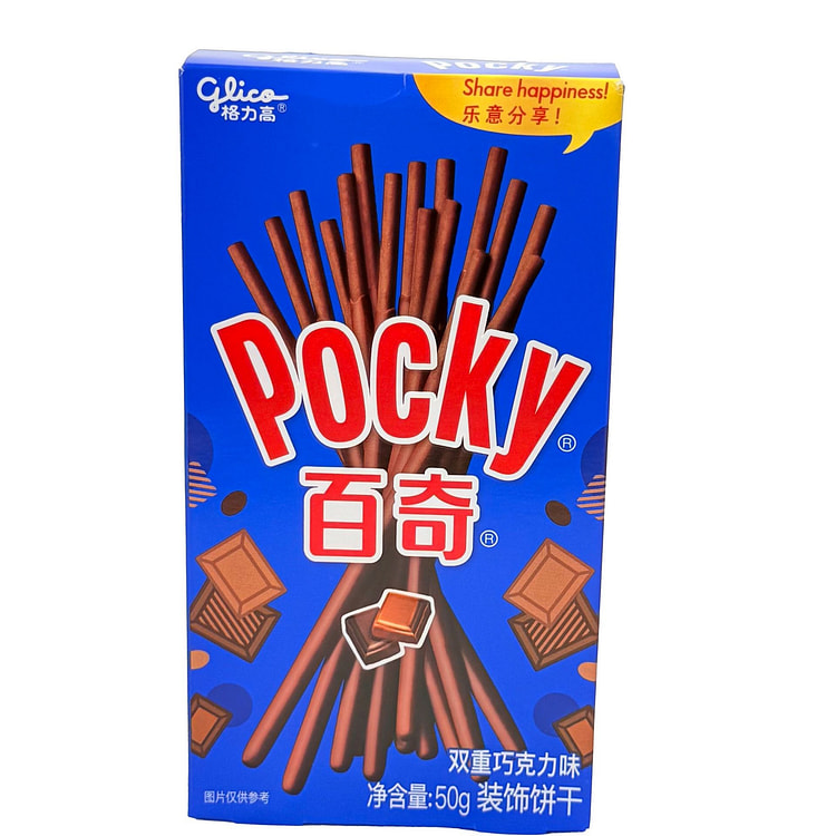 Pocky Double Chocolate 55g 55 g