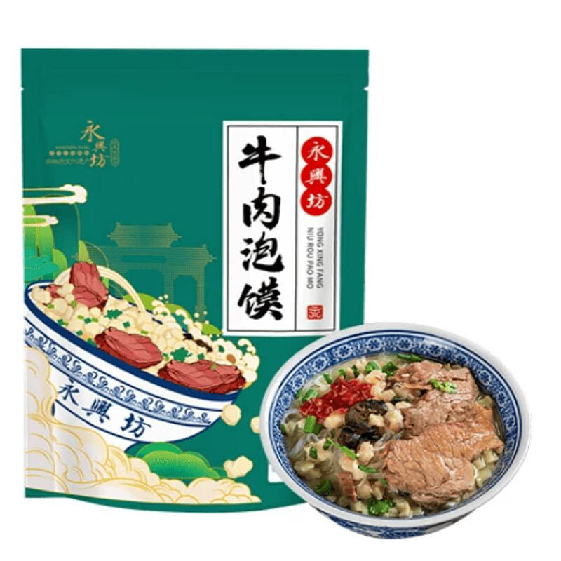 Beef soaked bread 398g * 1 bag 398 g