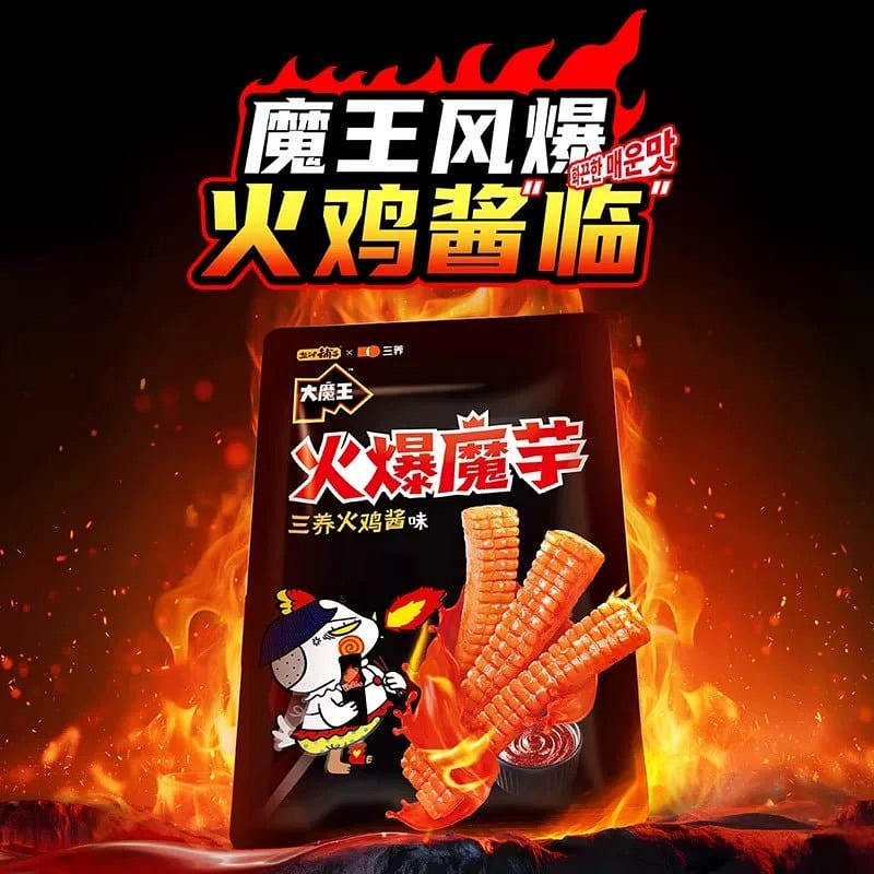 Samyang Fire Noodle Flavor Konjac Snack 1 each