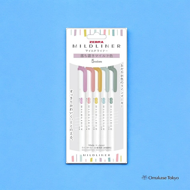 斑马牌 Mildliner 荧光笔柔和色调 5色 45 克