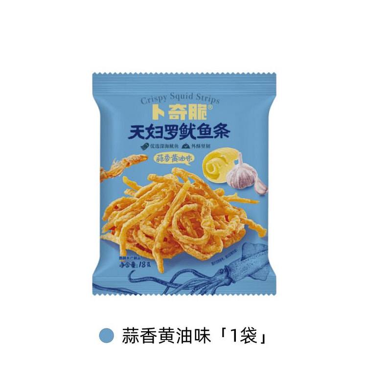 卜奇脆鱿鱼条开袋即食天妇罗鱿鱼丝蒜香味18g*3袋 54 克