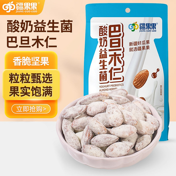 疆果果酸奶益生菌巴旦木仁102克*2