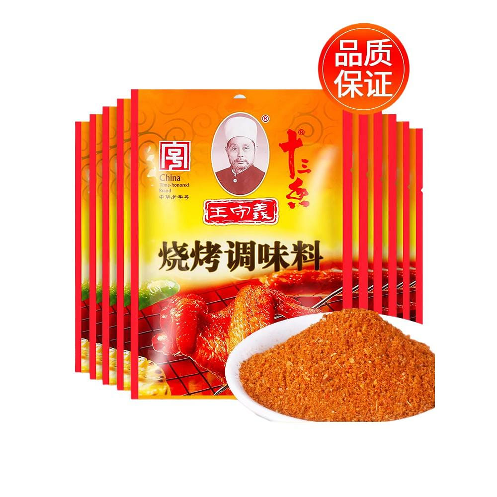 weee product zoom image
