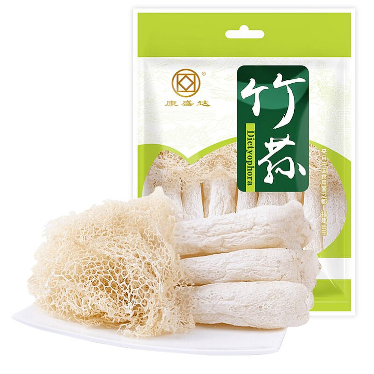 High-quality dried bamboo fungus, 50g*1 bag