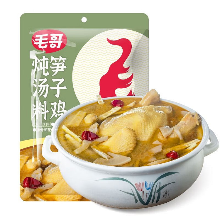 毛哥 笋子鸡炖汤料 清汤火锅底料酸竹笋重庆特产 240 克