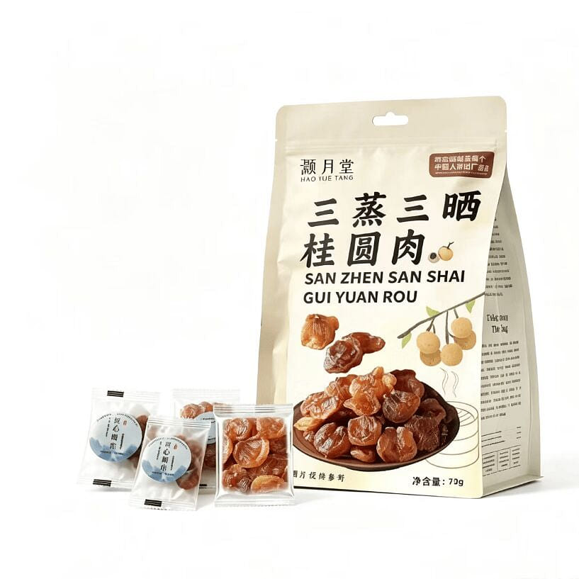 3x Steamed & Sun-dried Pitted Longan 72g 72 g