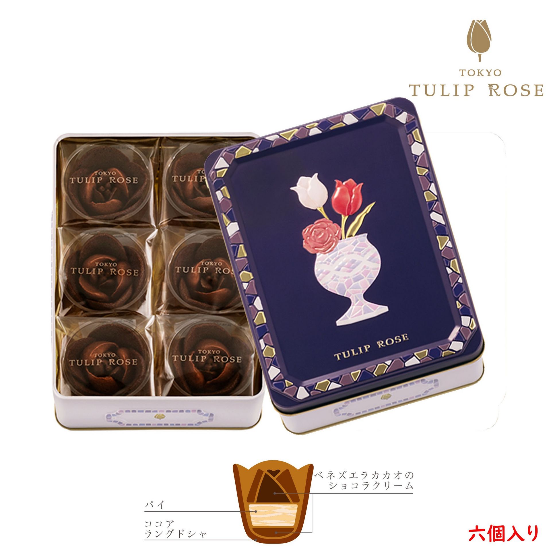 Get TULIP ROSE JAPAN cookies Chocolatier 6pcs Delivered Weee! Asian