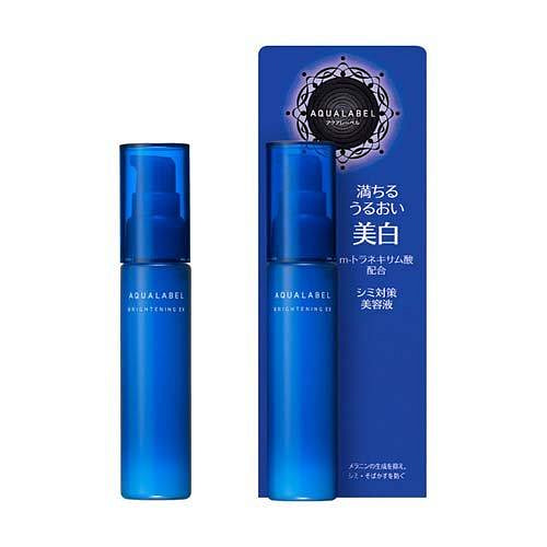 资生堂 水之印 保湿美白精华液 45ml