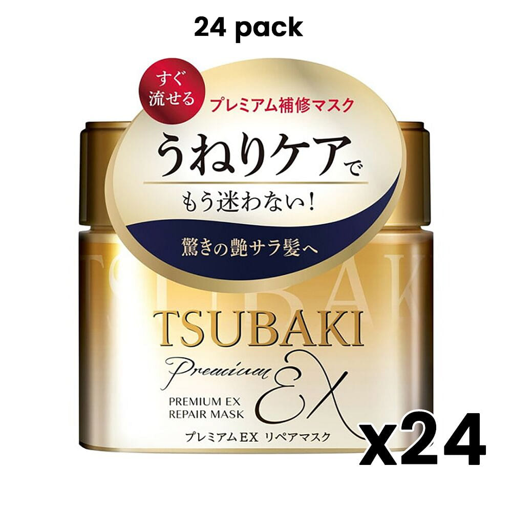 Shiseido Tsubaki Premium Repair Mask (Pack of 24) 1 count