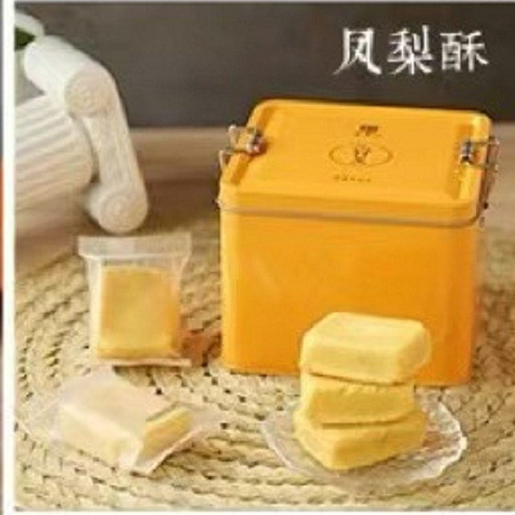 【张凤记】厦门特产中式糕点《凤梨酥》1罐