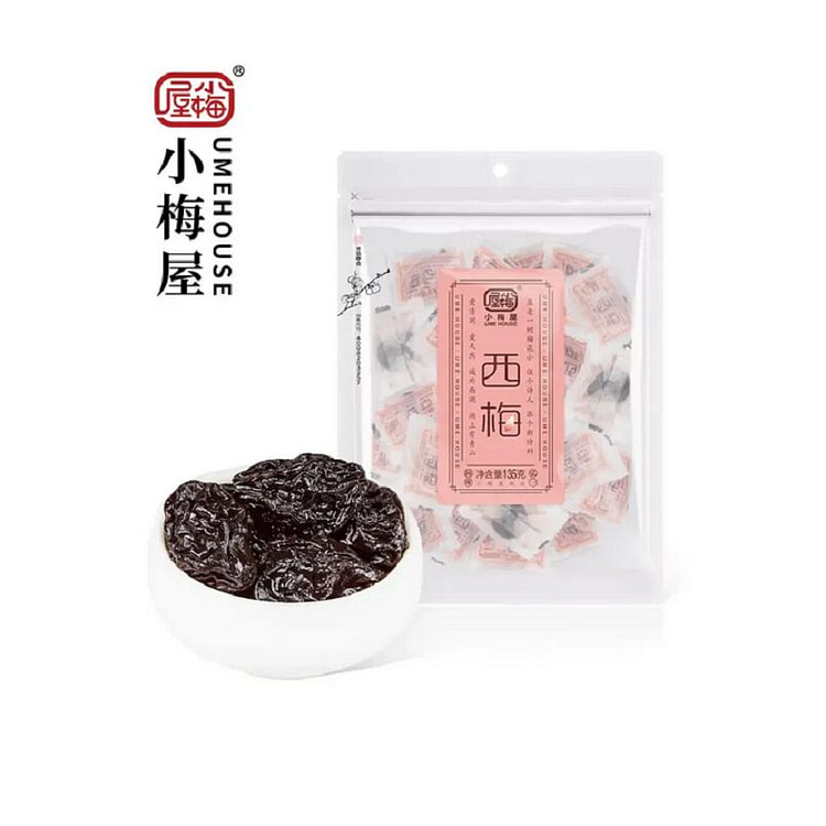 Plum House Prunes