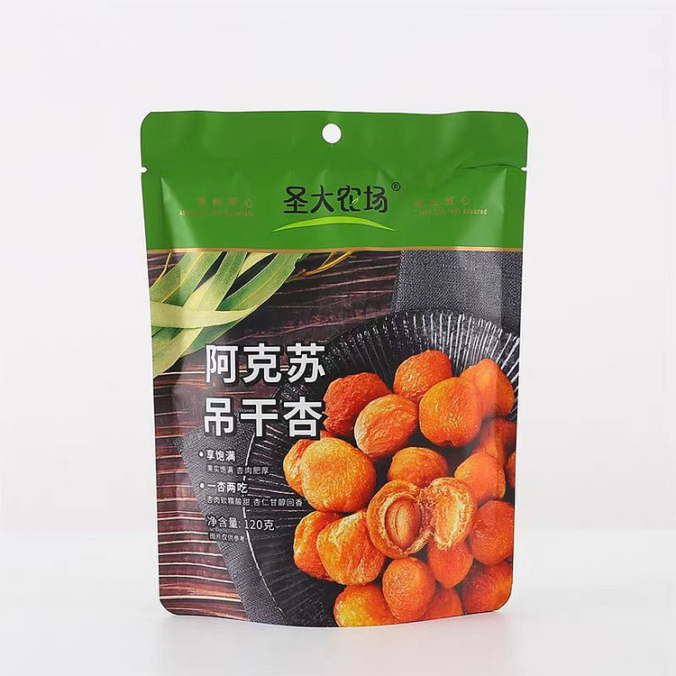 Aksu hanging dried apricot