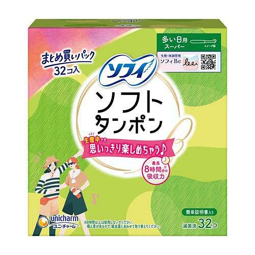 Unicharm Sofy Heavy Tampon 32pcs 1 each
