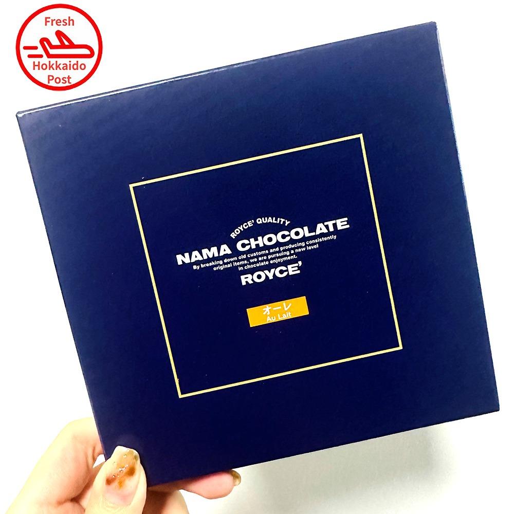 Get 【Fresh Date】Hokkaido Post Royce Nama Chocolate Au Lait 20pcs