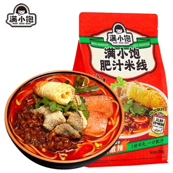 Fat Rice Needoles Get Full Small and Full Fat Rice Noodles 310g/bag Rice noodles Instant ...
