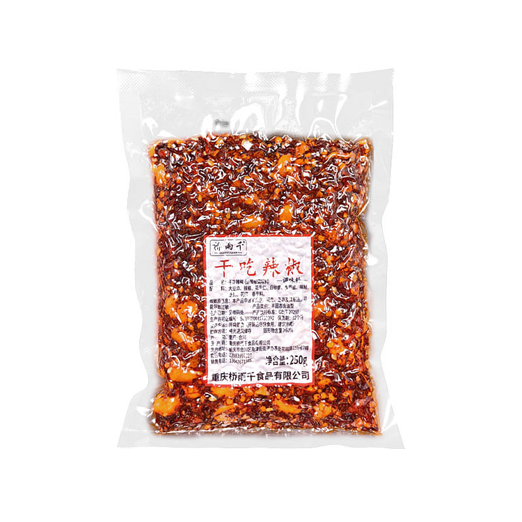 桥雨千 干吃辣椒地方特色小吃拌饭拌面250g*1袋