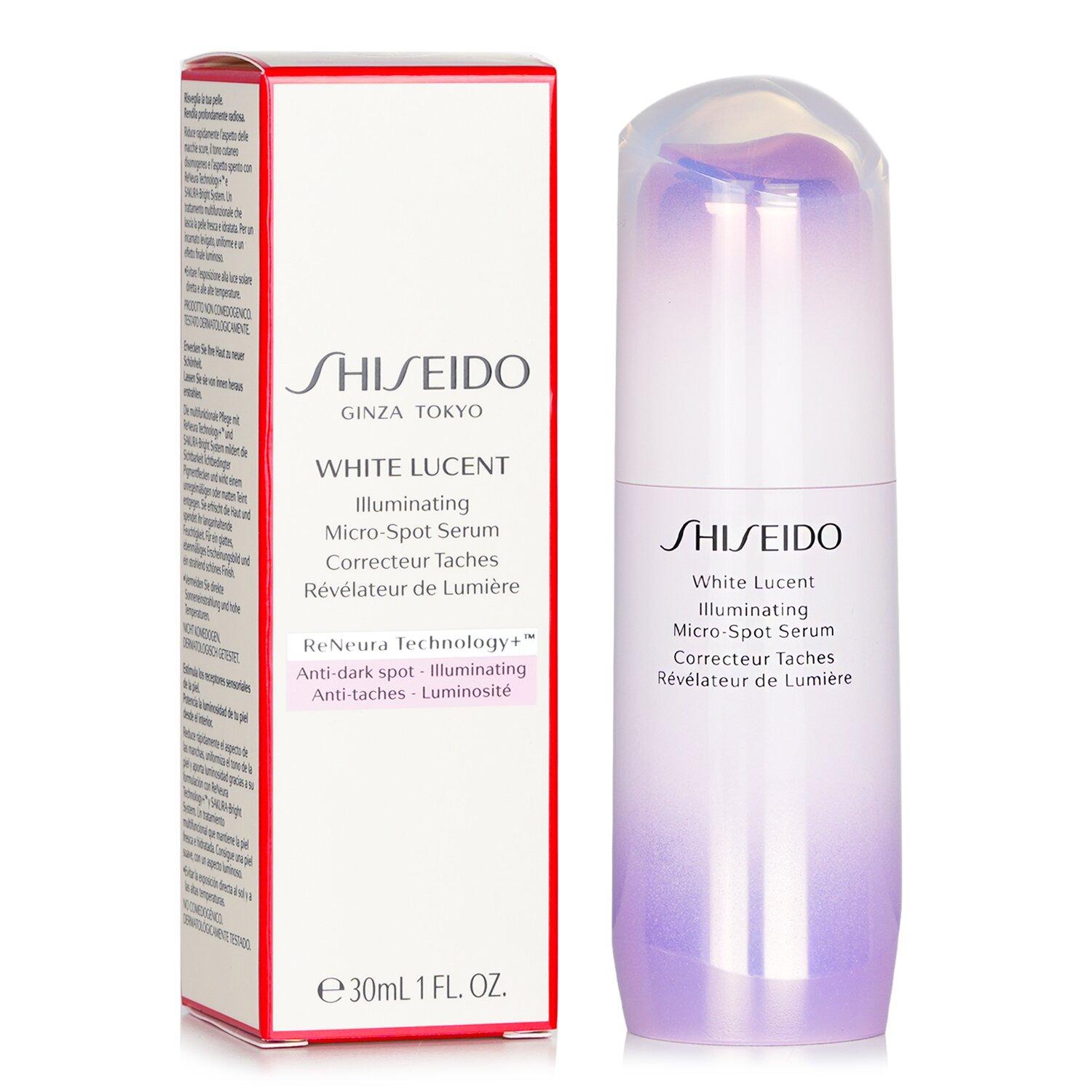 SHISEIDO WHITE LUCENT マイクロスポットセラム 30ml Shiseido White Lucent Illuminating Micro-Spot Serum, 1-oz. - Macy's