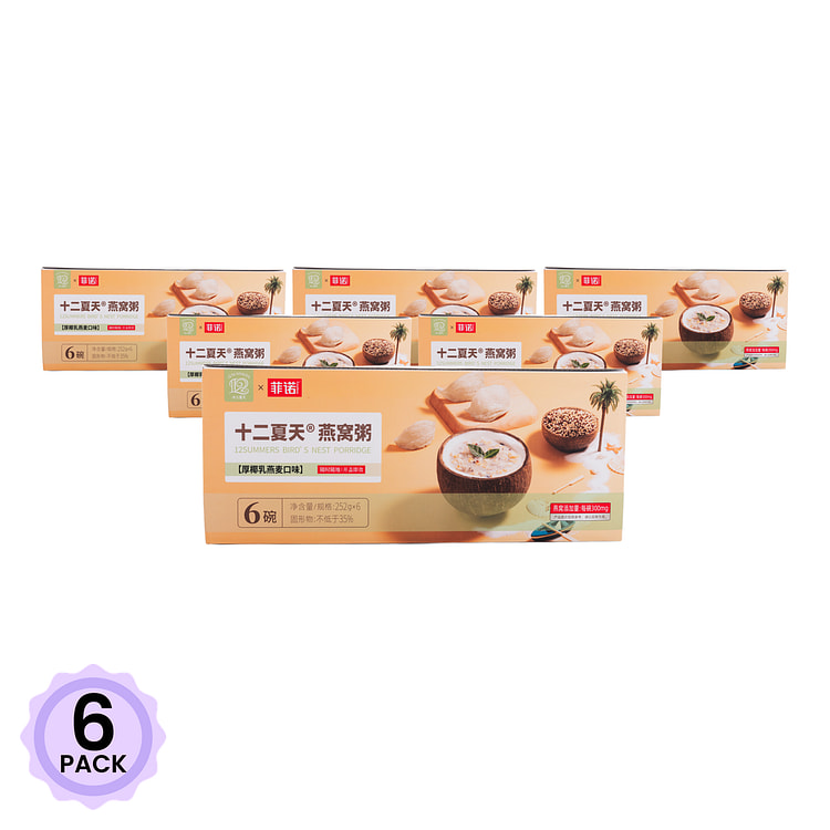 十二夏天 燕窝粥 厚椰乳燕麦口味 菲诺联名 整箱装 6碗 1 箱*6 包