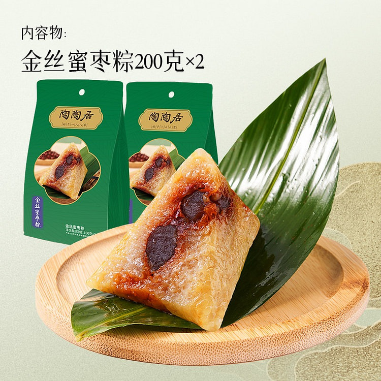 陶陶居·金丝蜜枣嘉兴碱水粽400g 400 克