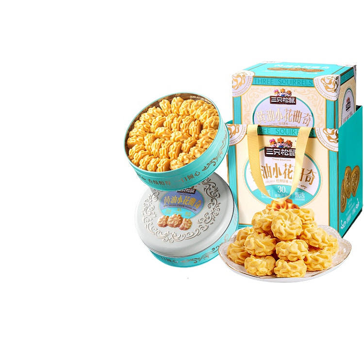 Butter Flower Cookies 230g*2 cans