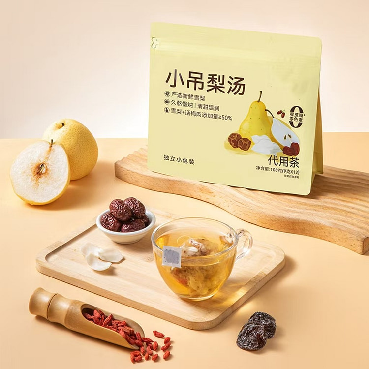 Little Hanging Pear Soup 108g Individual Sachets