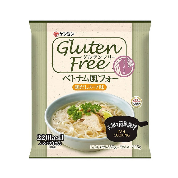 Gluten Free Ramen Rice Noodles Vietnamese Pho 75g 1 each
