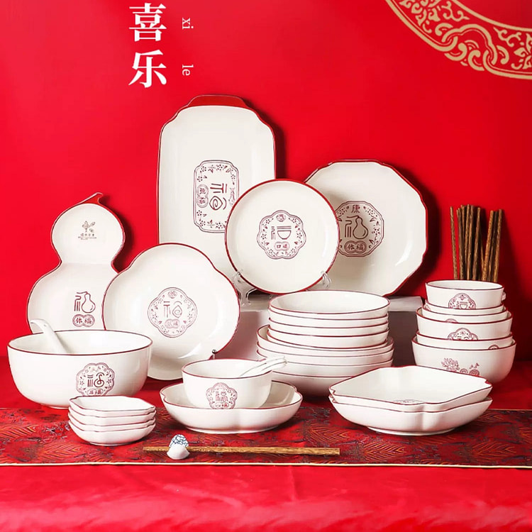 4 pieces of Shunxiang Songyun tableware combinatio