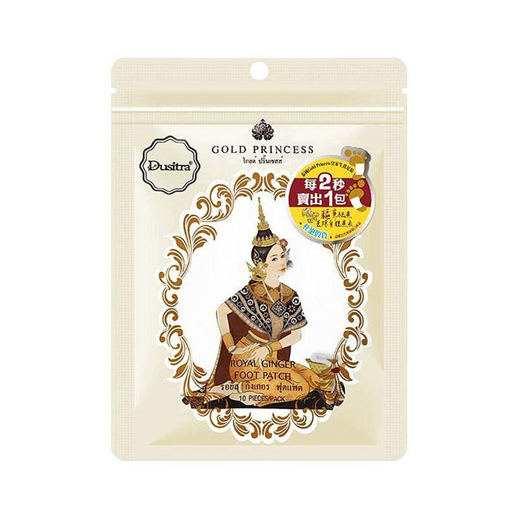 GOLD PRINCESS Foot Patch Ginger 10's 1 each