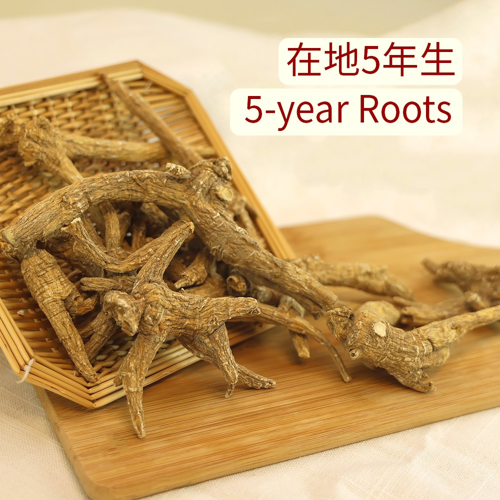 許氏5年生原枝花旗參8盎司袋裝1 份- Weee!