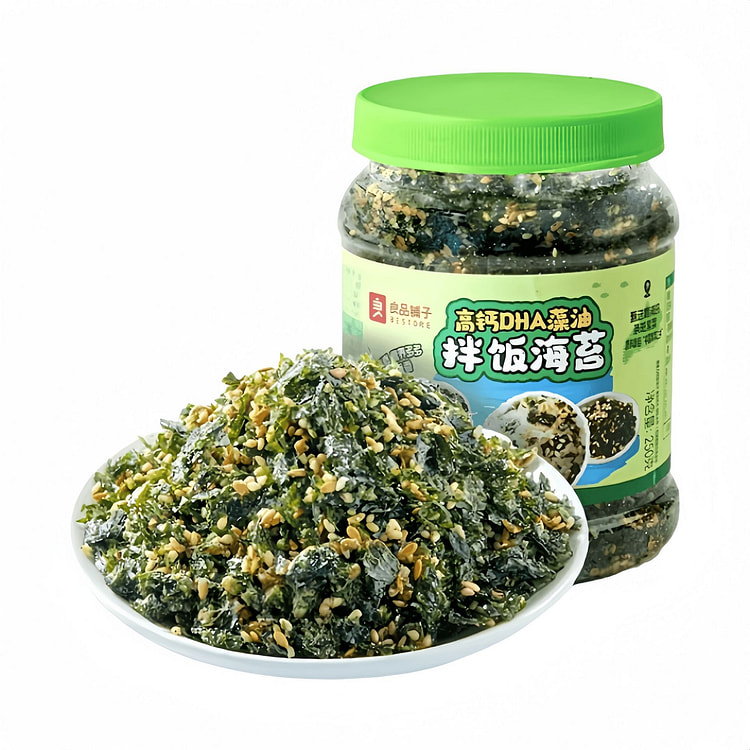 1 Jar of Bestore Mixed Rice Seaweed Flakes 250 g