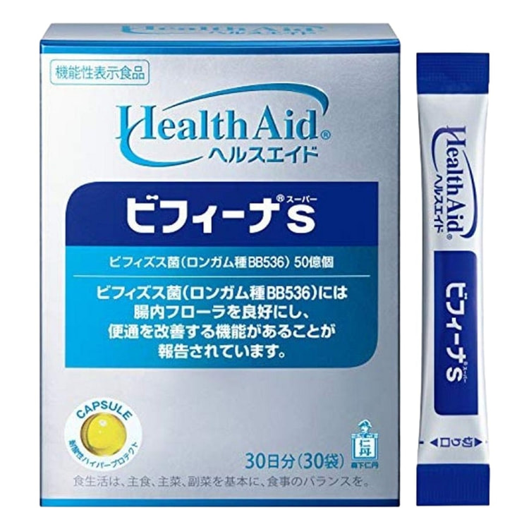 【日本直邮】森下仁丹晶球益生菌银装 120 个