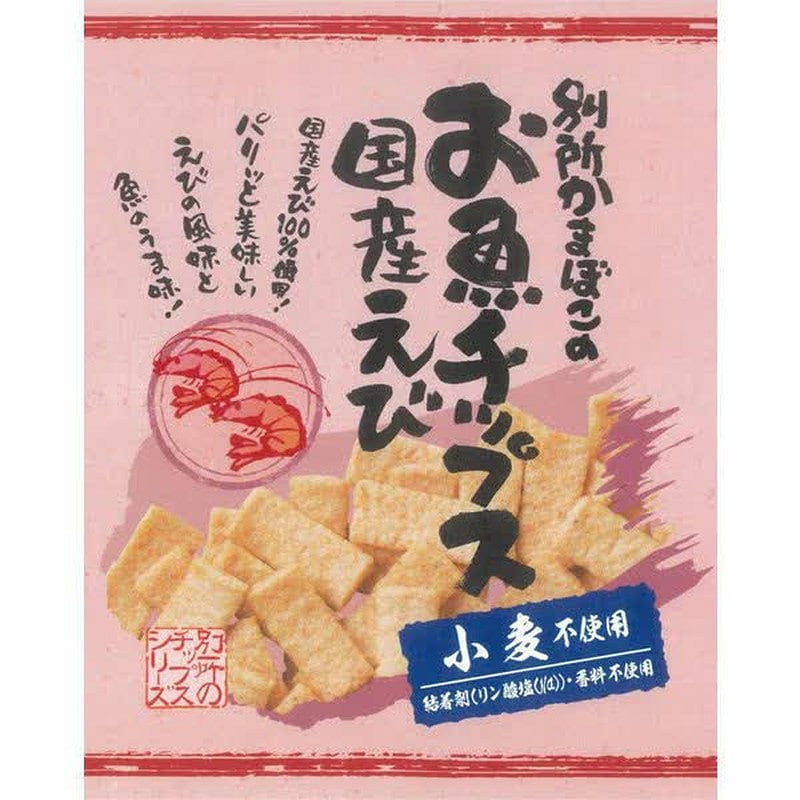 Bessho Kamaboko Fish Chips and Japanese Shrimp 40g 1 phần