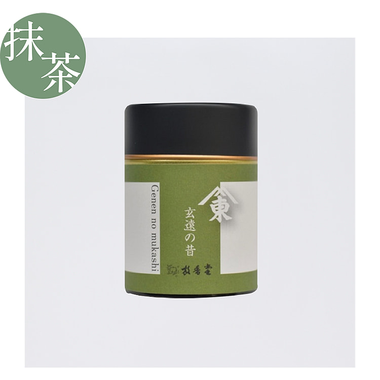 Hokodo 抹茶粉 幻年昔 30g
