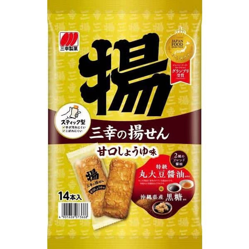 Sanko Deep-Fried Sweet Soy Sauce 14 Pieces 1 each