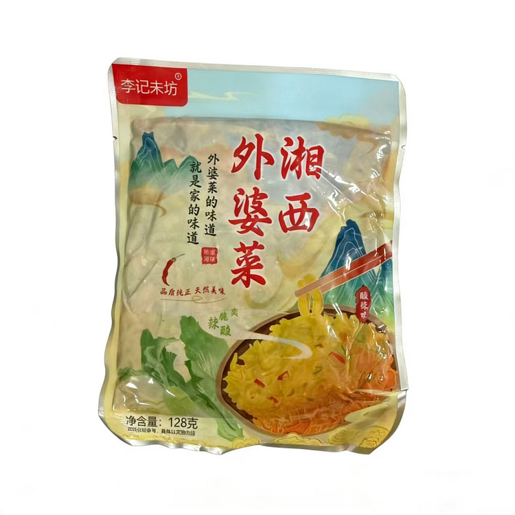 速食菜萝卜干农家下饭菜预制咸菜雪菜 128 克