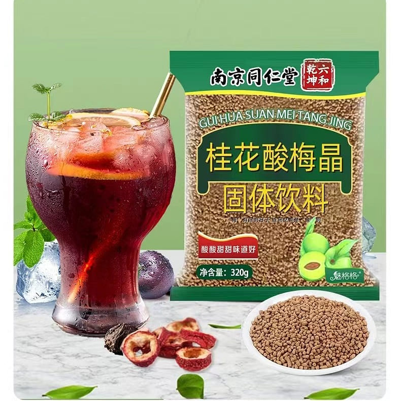Osmanthus sour plum crystal solid drink 320g*1 bag 320 グラム