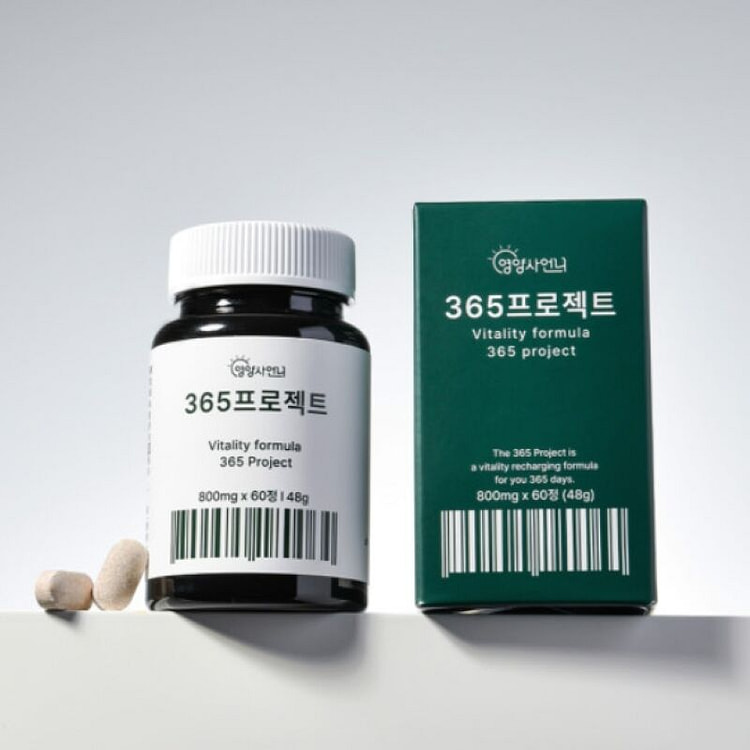 含黑色玛卡的亮氨酸蛋白质 800mg * 60片