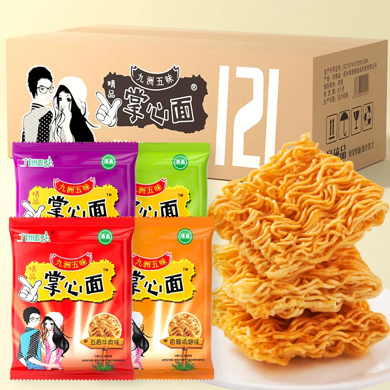 Palm crispy noodles*1 box 150 g