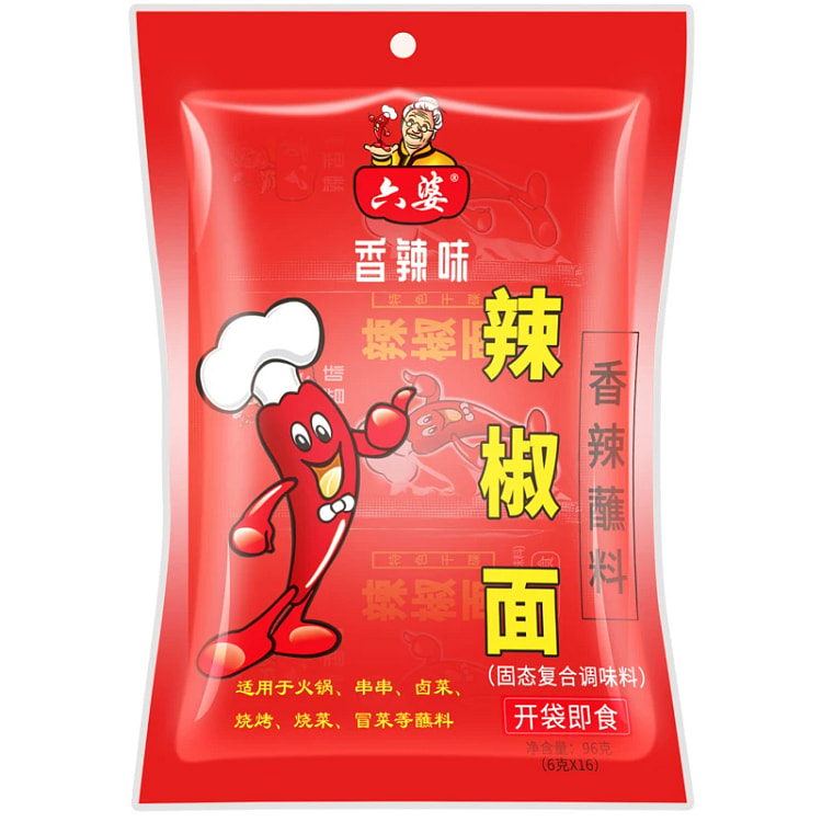 六婆辣椒面6g*16袋 96 克
