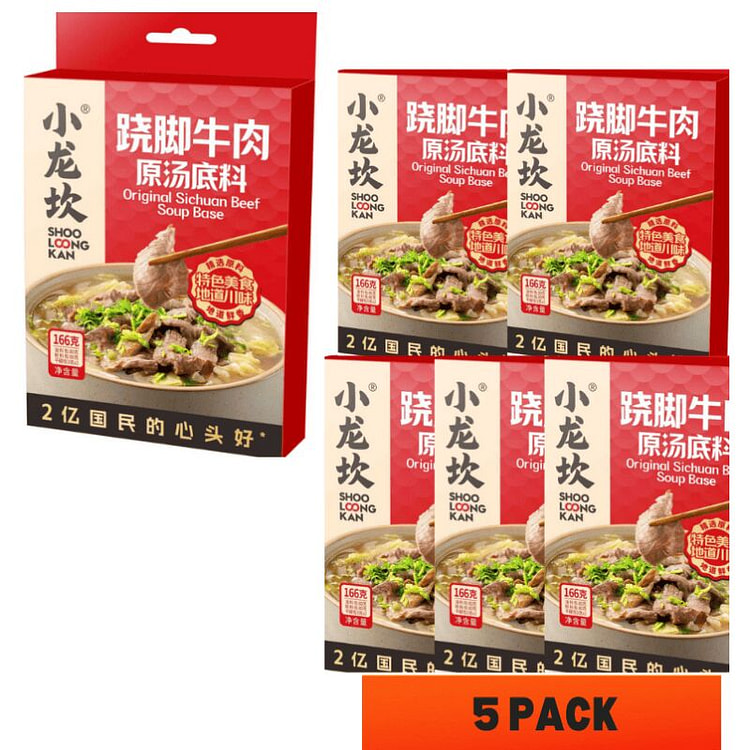 166g*5pcs Shooloongkan Qiaofootbeefbasesouppotraw