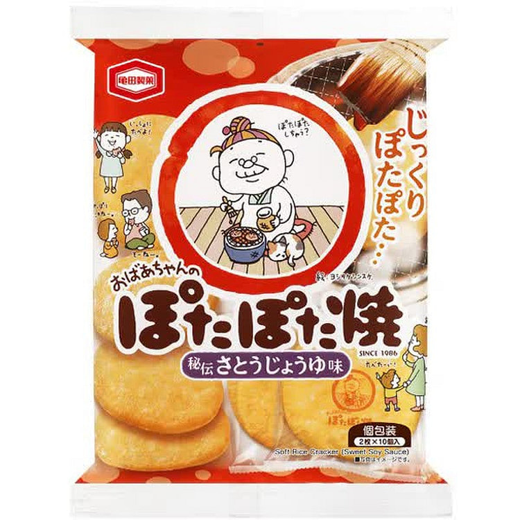 Kameda Seika Potapotayaki (20 pieces) 1 each