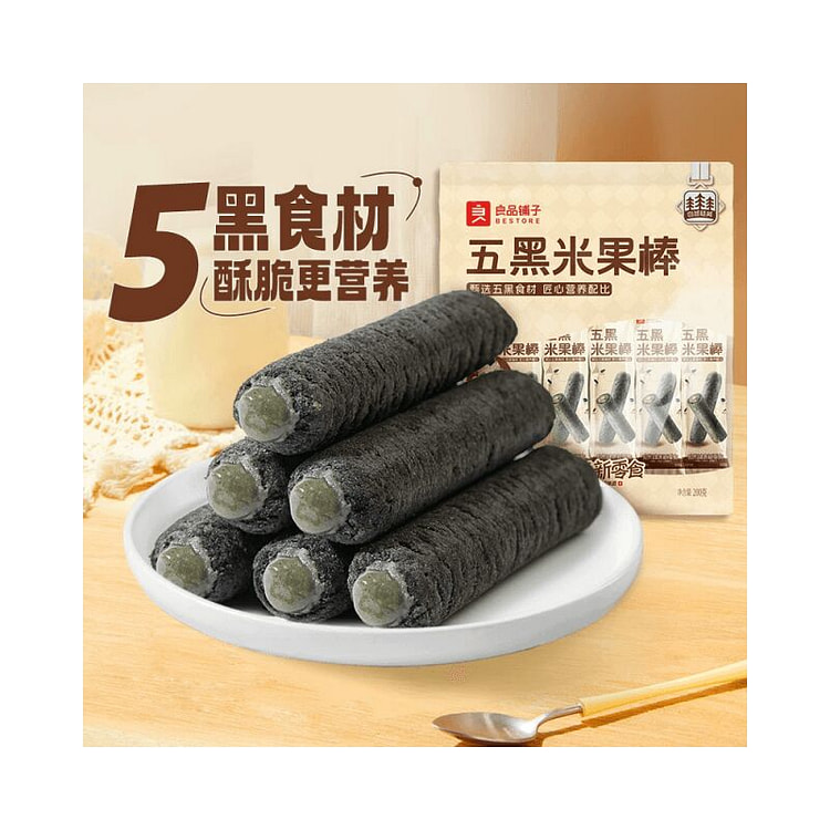 良品铺子五黑米果棒粗粮糙米卷能量棒200g*1袋 200 克