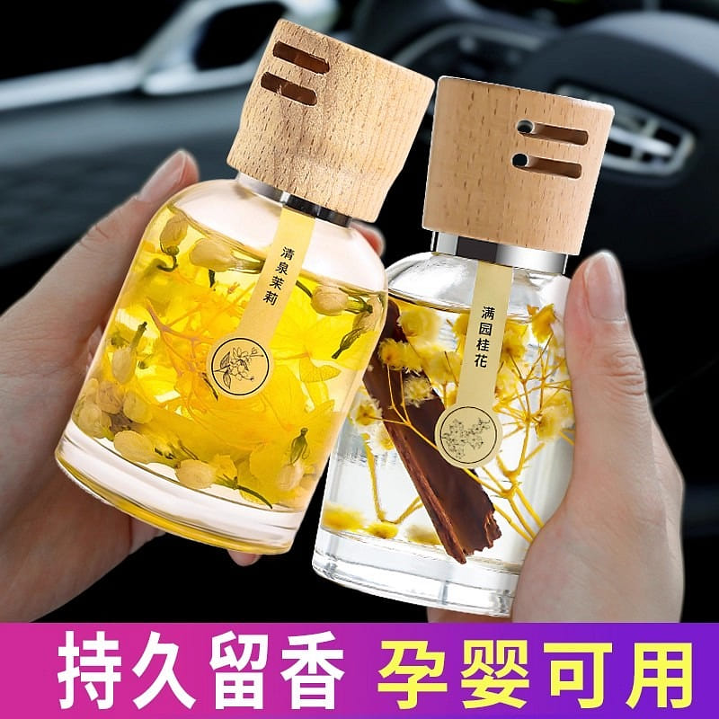 Zuohe Car Air Freshener Jasmine + Osmanthus 2 box