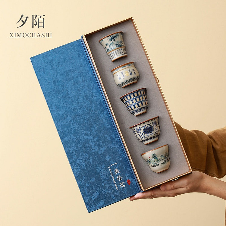 Ximo | Enamel Ru Kiln Type 5 Cup+Gift Box 1 each