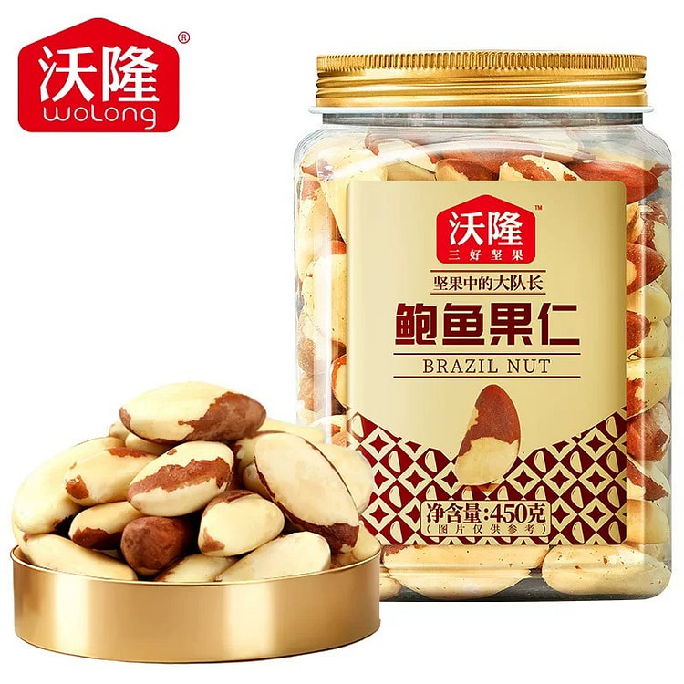 沃隆鲍鱼果仁A级大果罐装 450 克