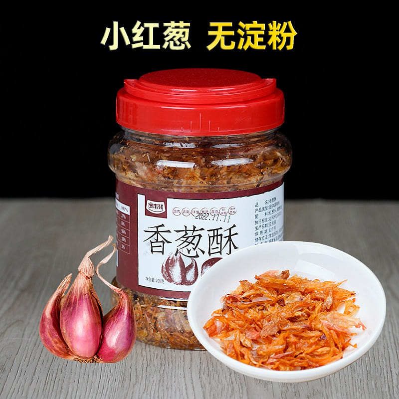 Greedy chive crisp without starch 200 g